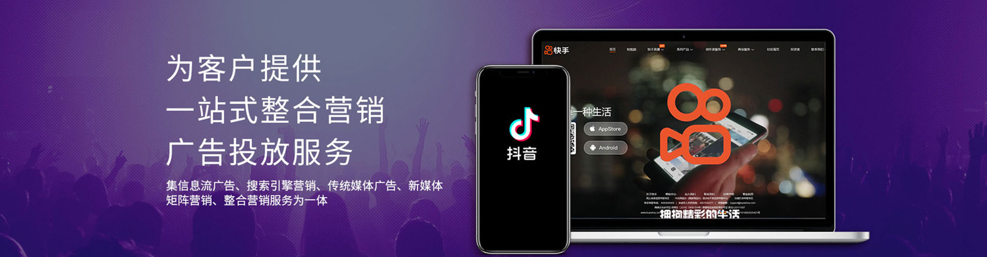 封丘百度充值高返点